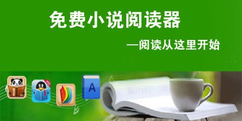 乐动游戏官网